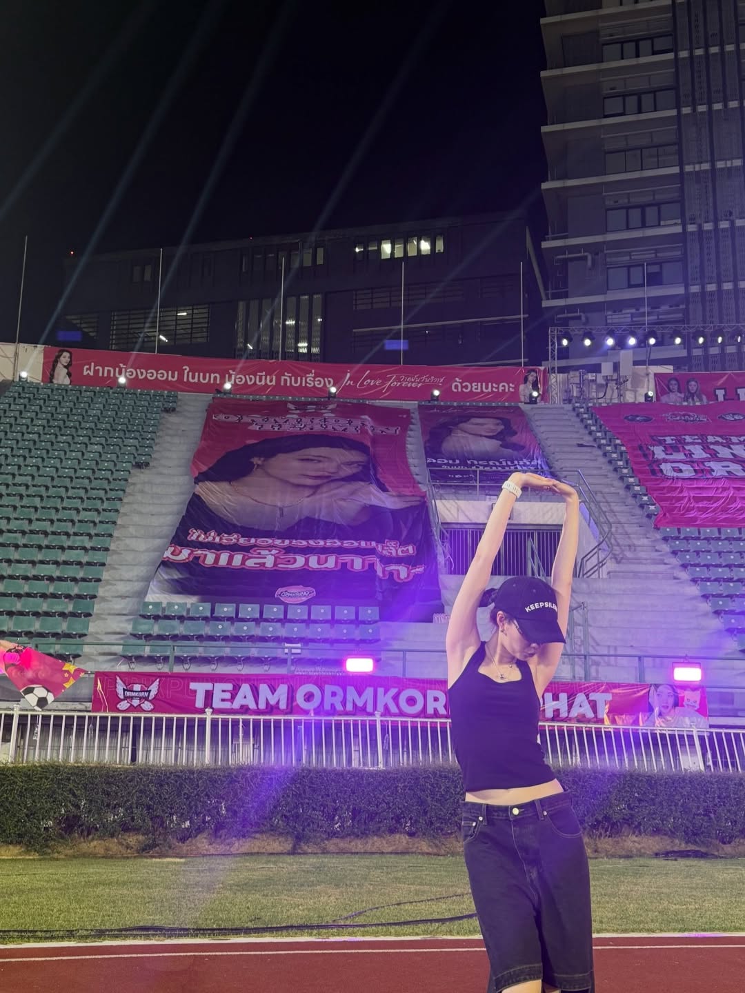 ออม - กรณ์นภัส เศรษฐรัตนพงศ์