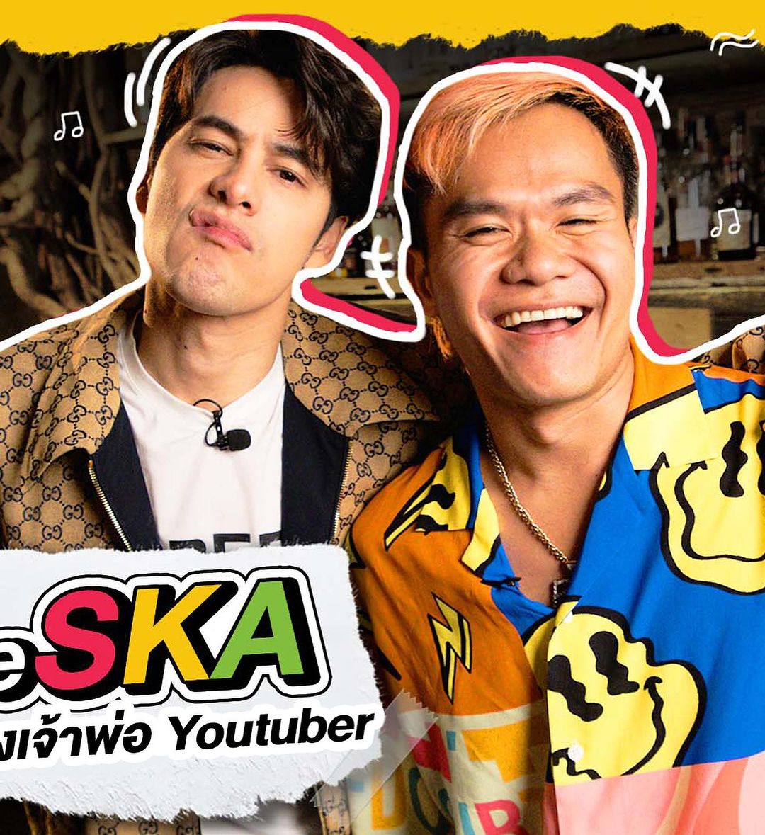 ซี - ศิวัฒน์ โชติชัยชรินทร์