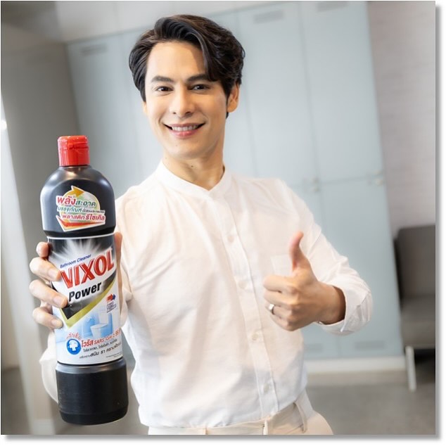 ซี - ศิวัฒน์ โชติชัยชรินทร์
