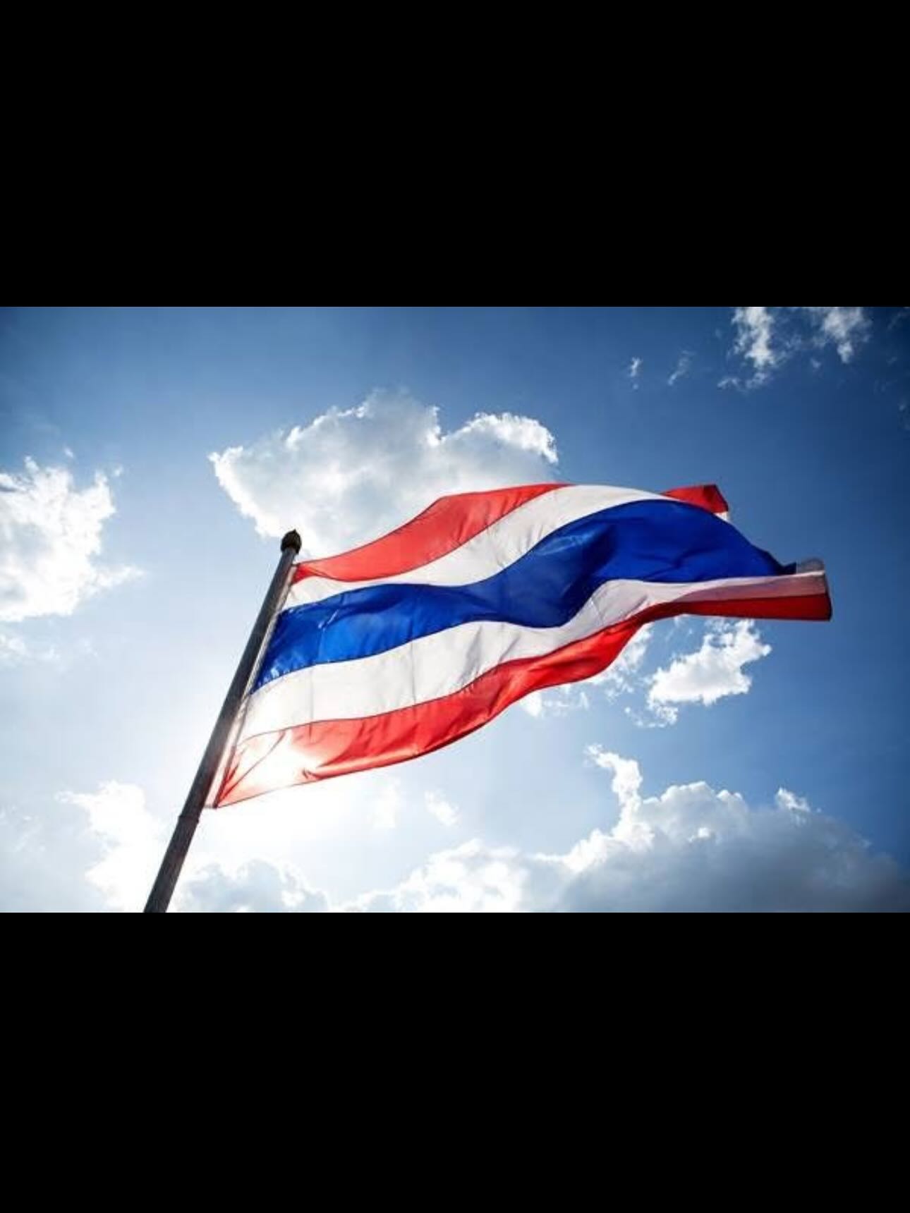 ซี - ศิวัฒน์ โชติชัยชรินทร์