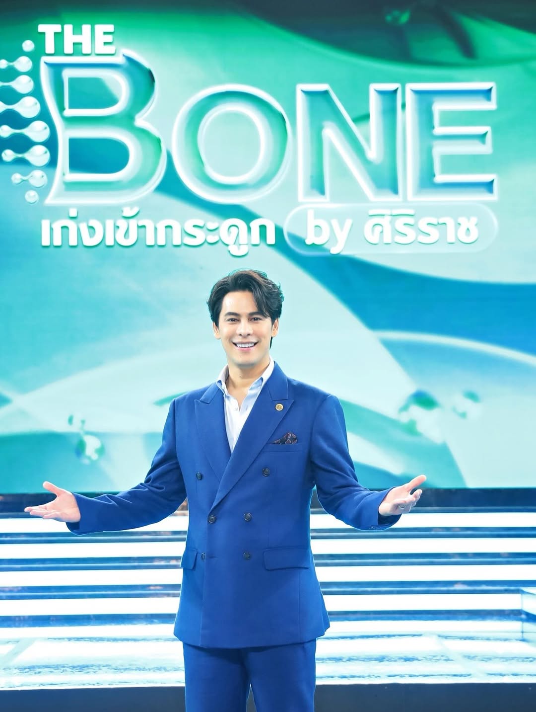 ซี - ศิวัฒน์ โชติชัยชรินทร์