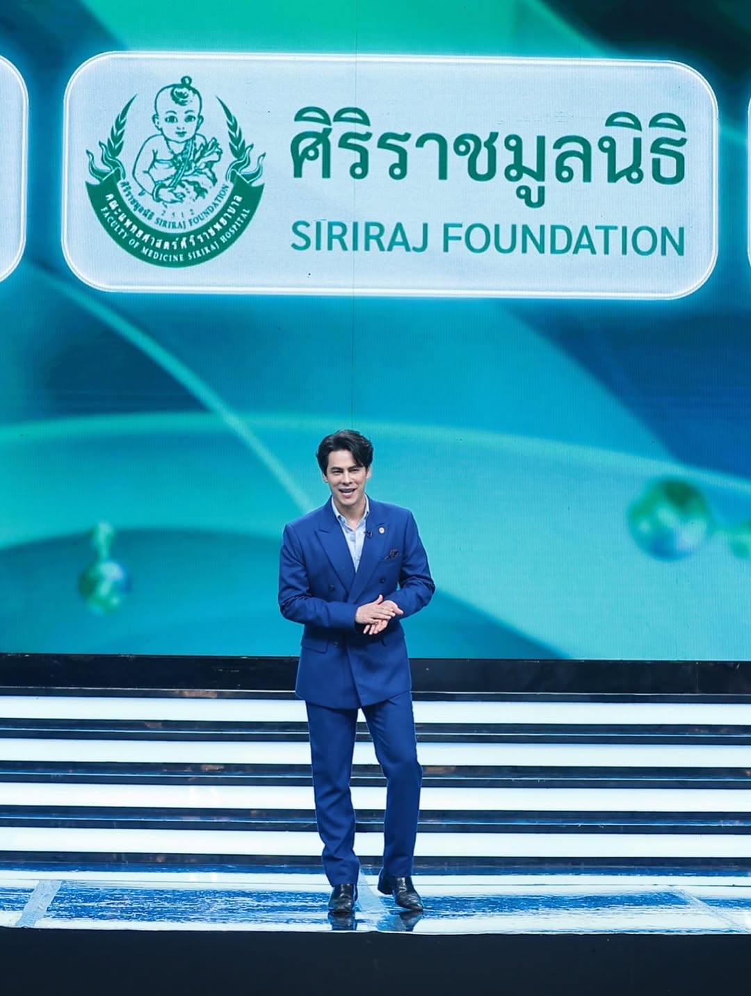 ซี - ศิวัฒน์ โชติชัยชรินทร์