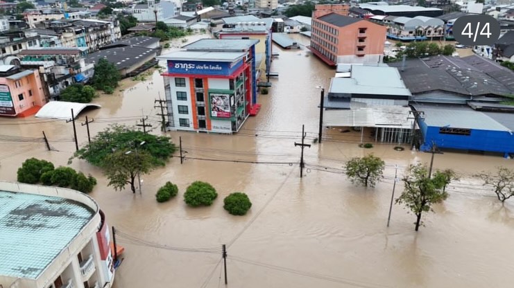 ซี - ศิวัฒน์ โชติชัยชรินทร์