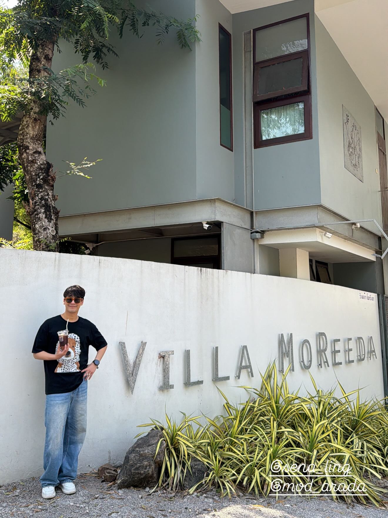 ซี - ศิวัฒน์ โชติชัยชรินทร์