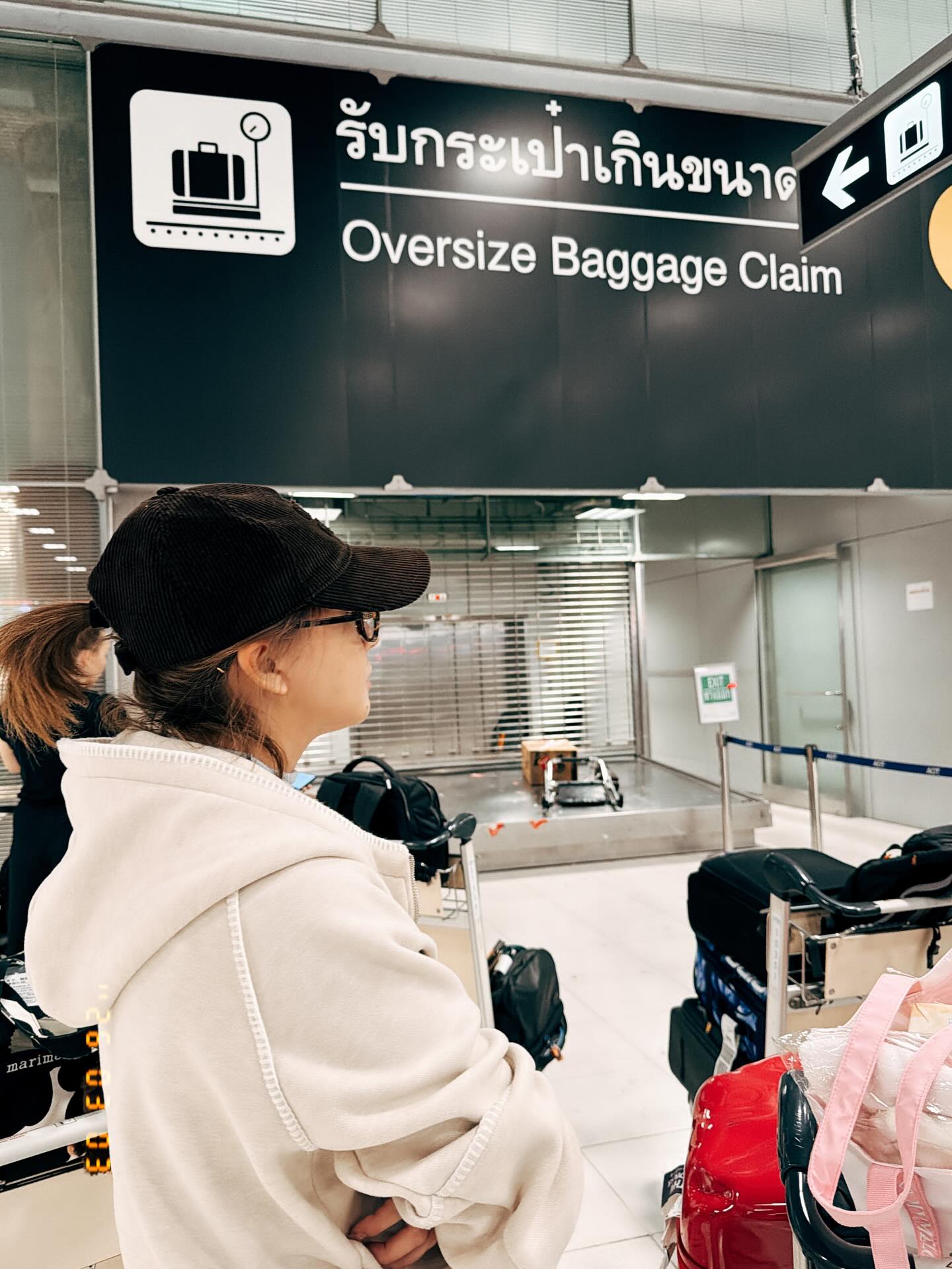 ซี - ศิวัฒน์ โชติชัยชรินทร์