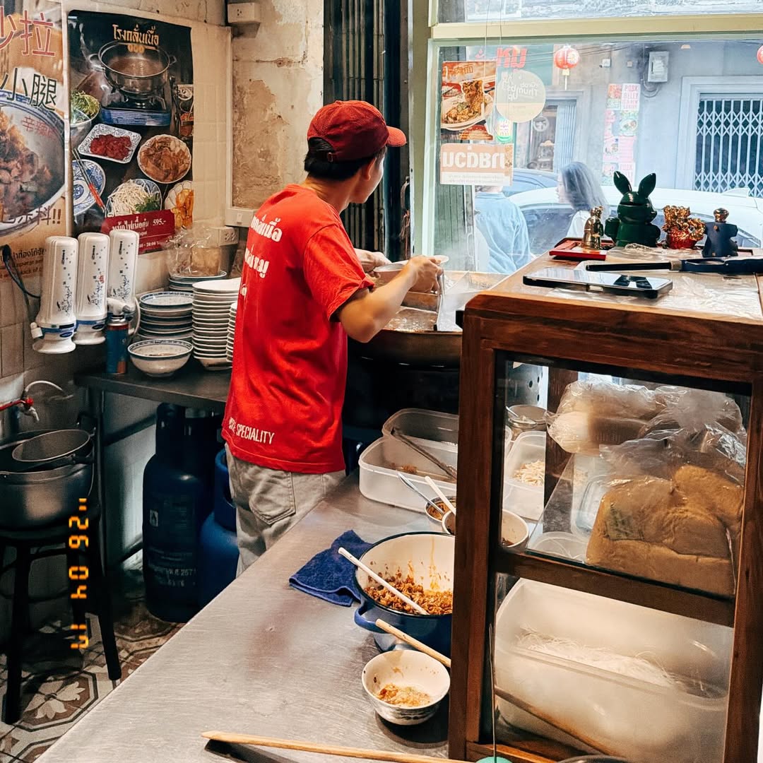 ซี - ศิวัฒน์ โชติชัยชรินทร์