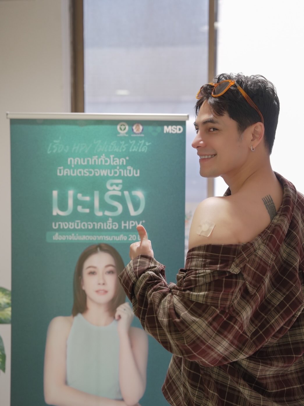 ซี - ศิวัฒน์ โชติชัยชรินทร์