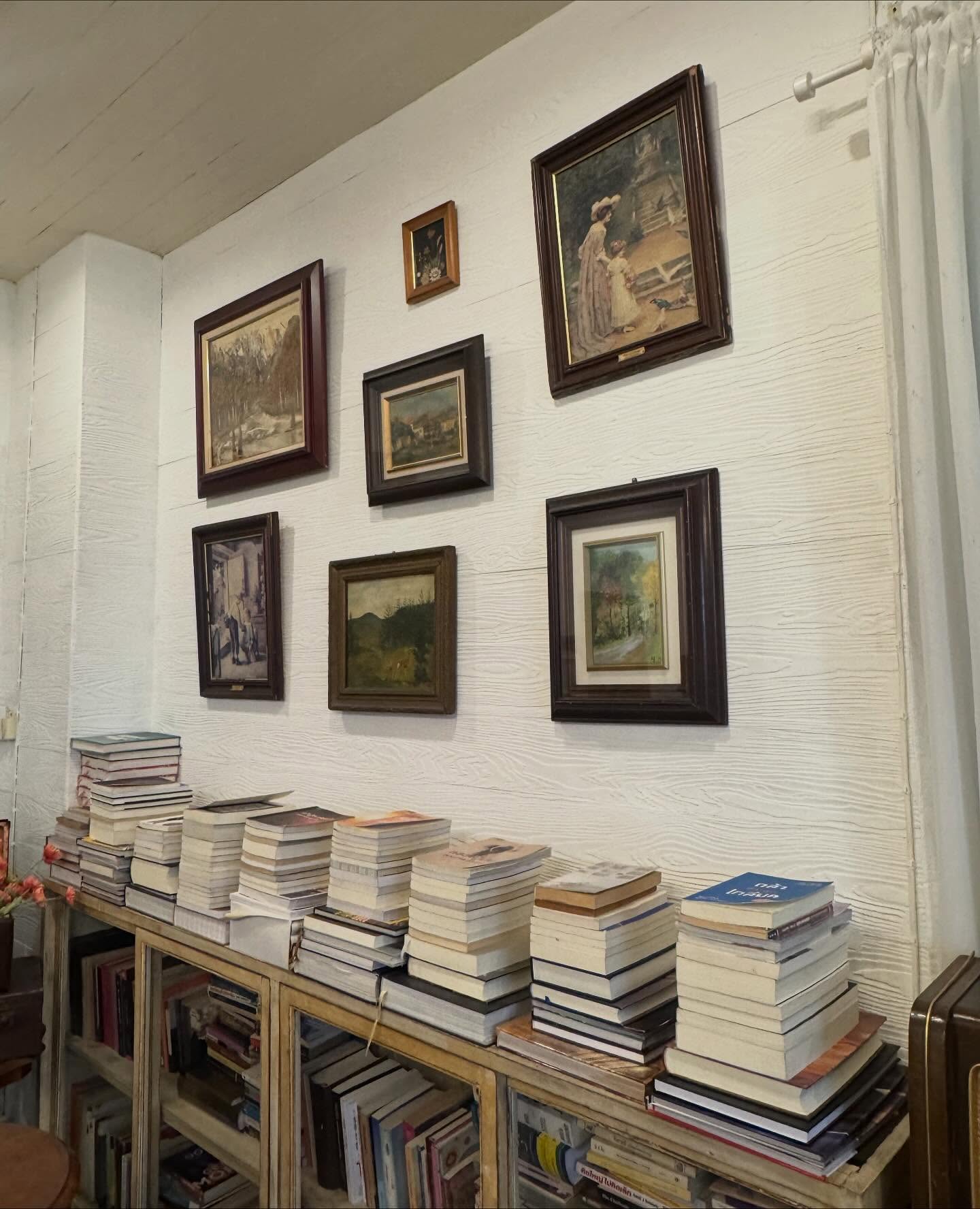 ปั้นจั่น - ปรมะ อิ่มอโนทัย