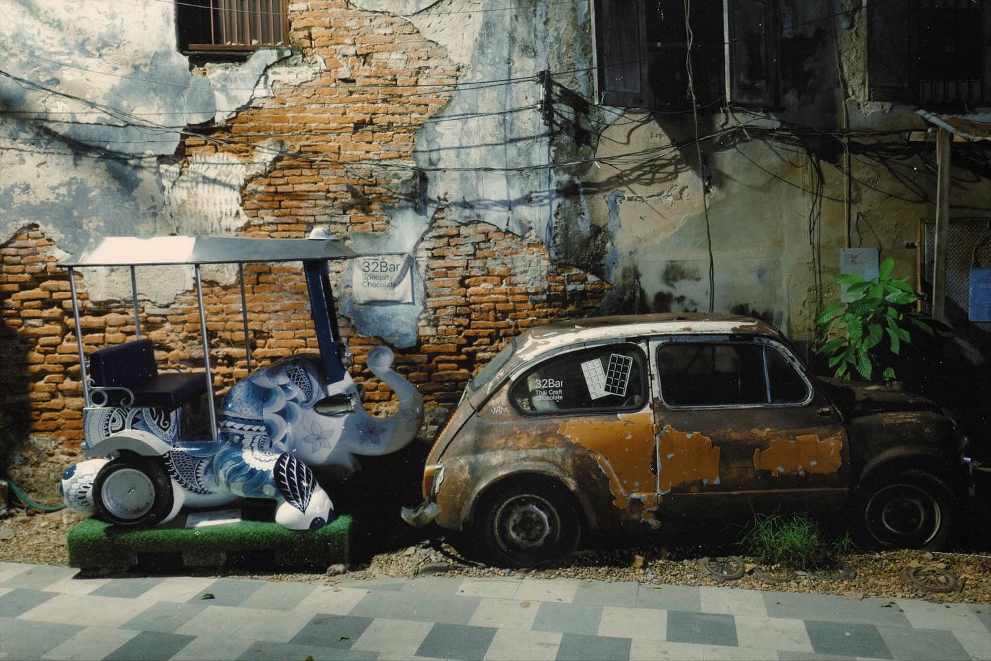 ปั้นจั่น - ปรมะ อิ่มอโนทัย