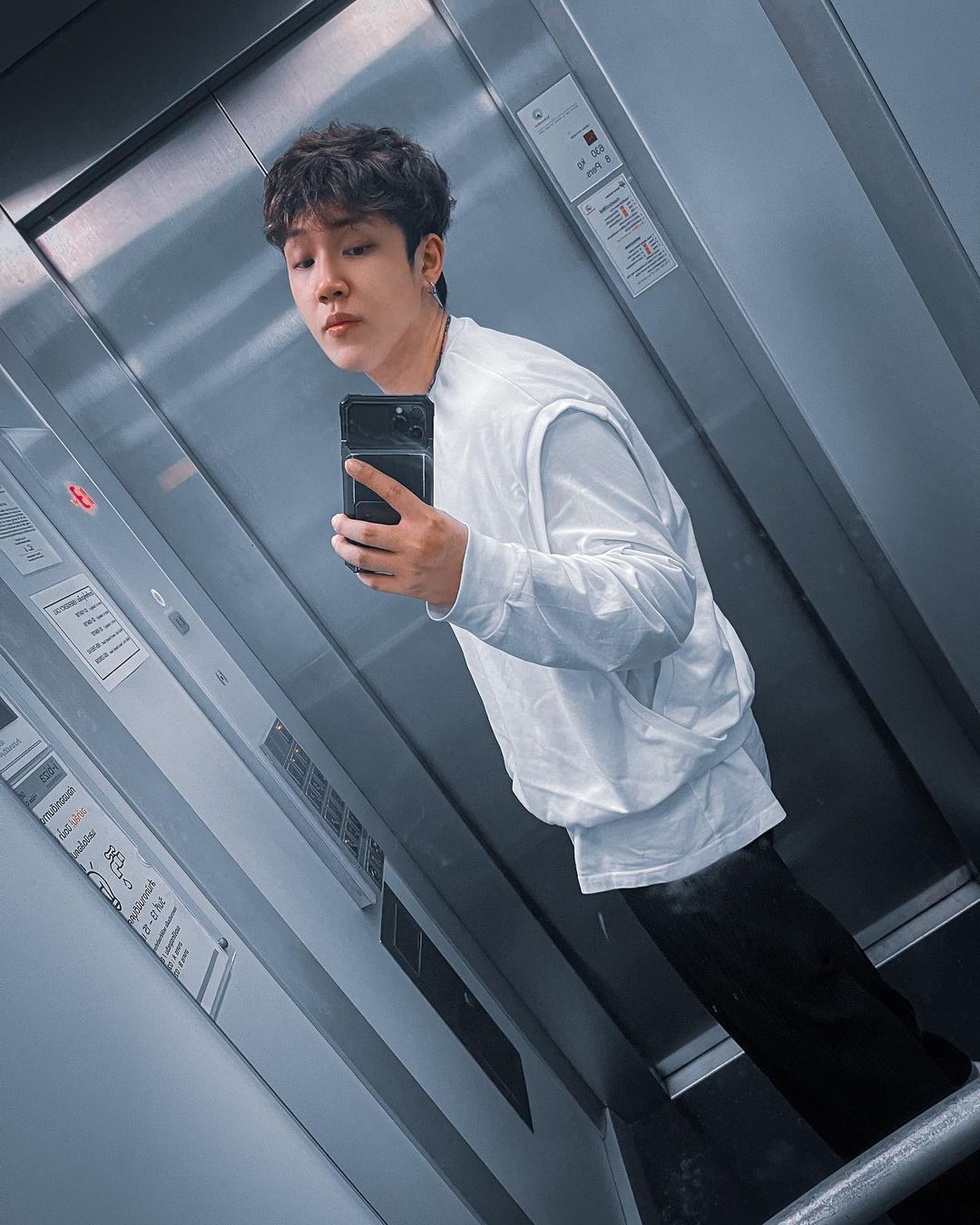 แกงส้ม - ธนทัต ชัยอรรถ
