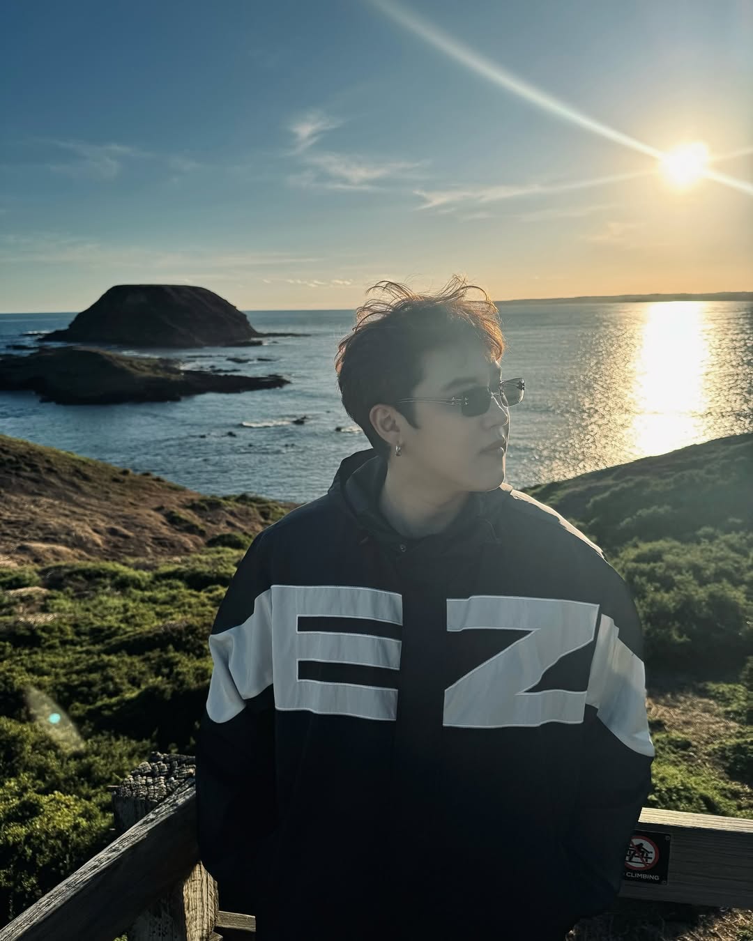 แกงส้ม - ธนทัต ชัยอรรถ
