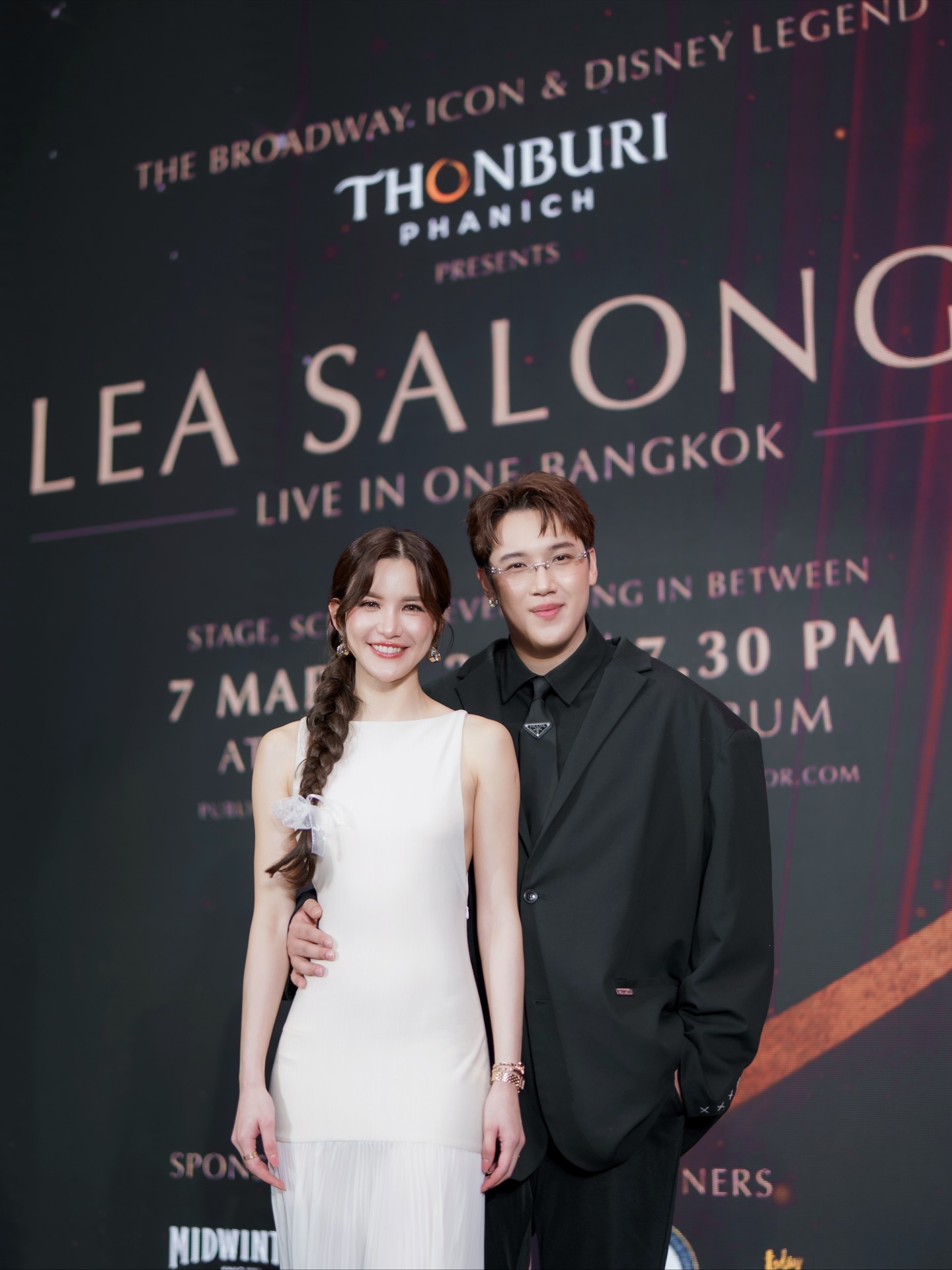 แกงส้ม - ธนทัต ชัยอรรถ