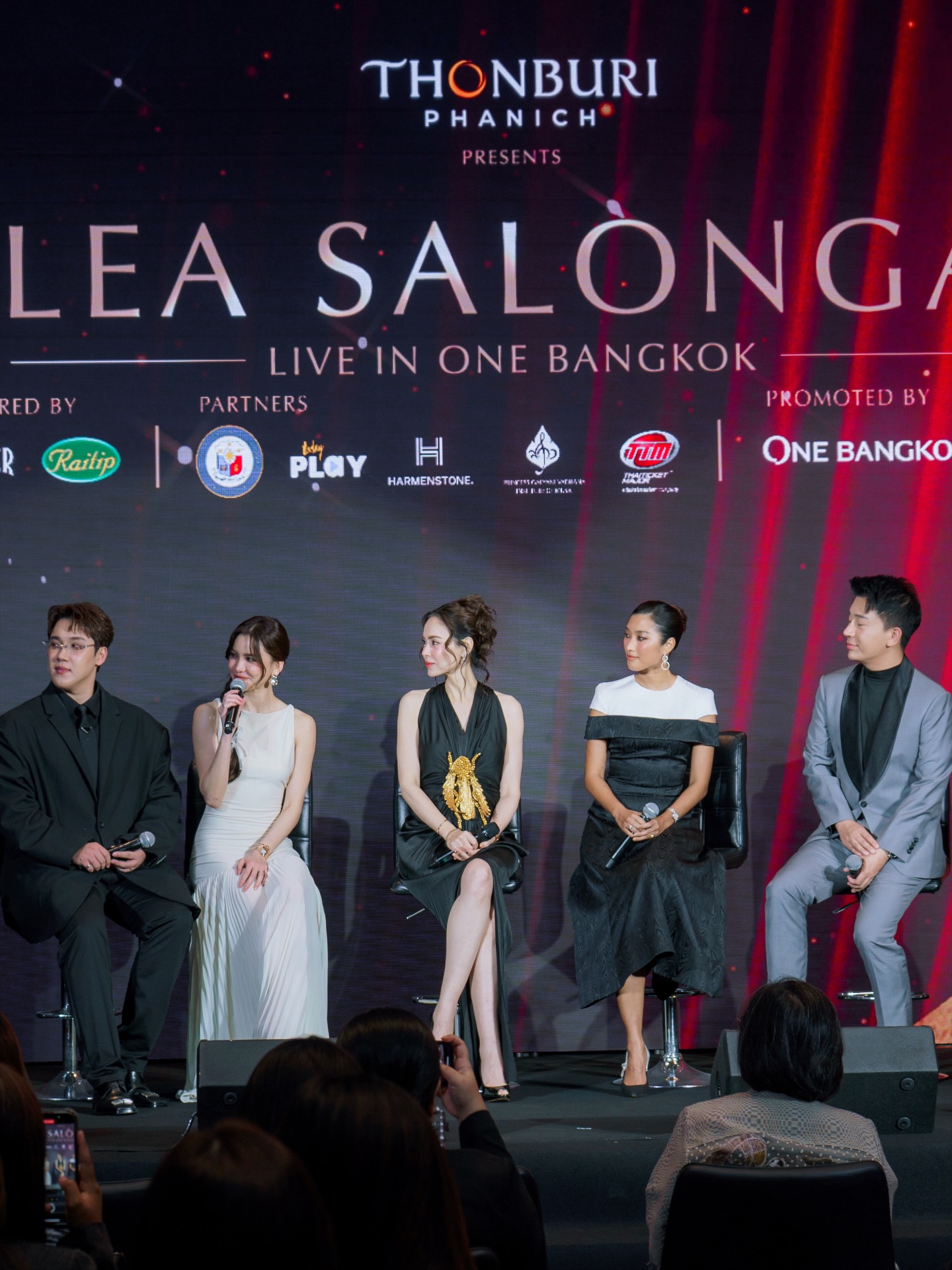 แกงส้ม - ธนทัต ชัยอรรถ