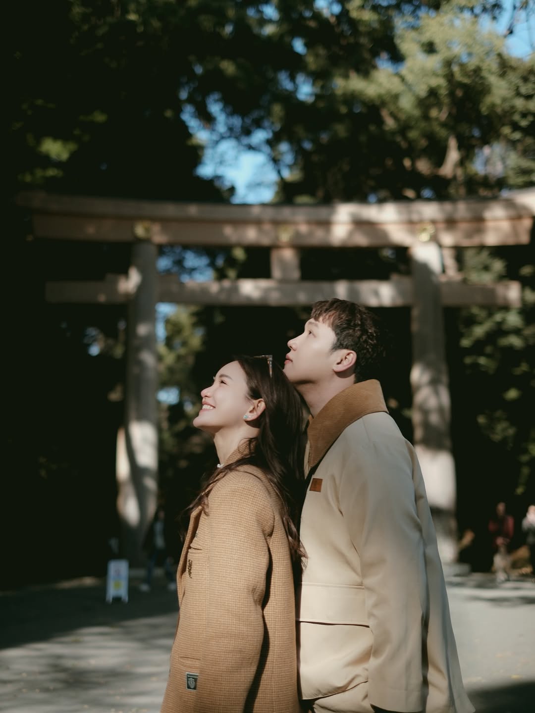 แกงส้ม - ธนทัต ชัยอรรถ