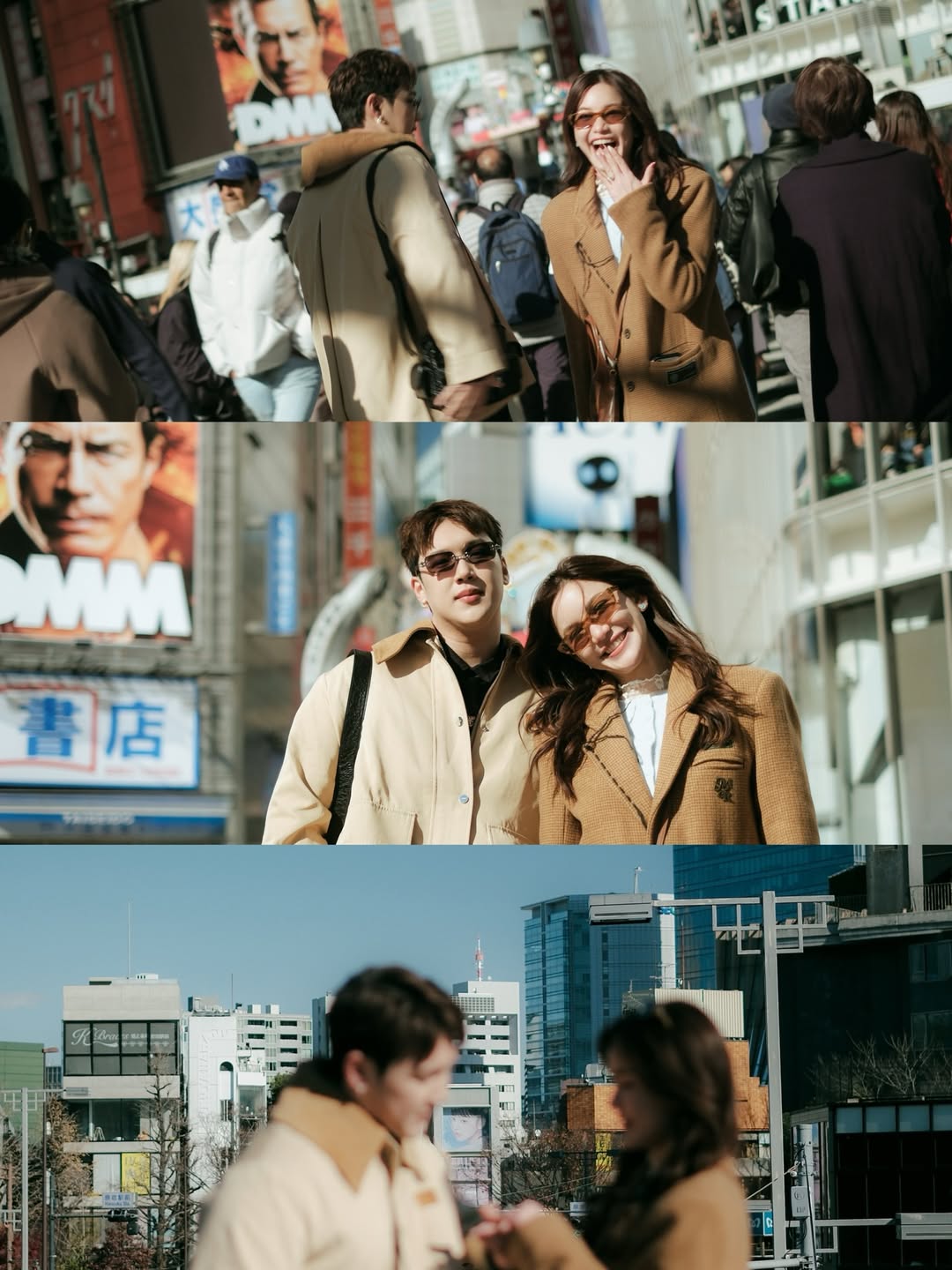 แกงส้ม - ธนทัต ชัยอรรถ