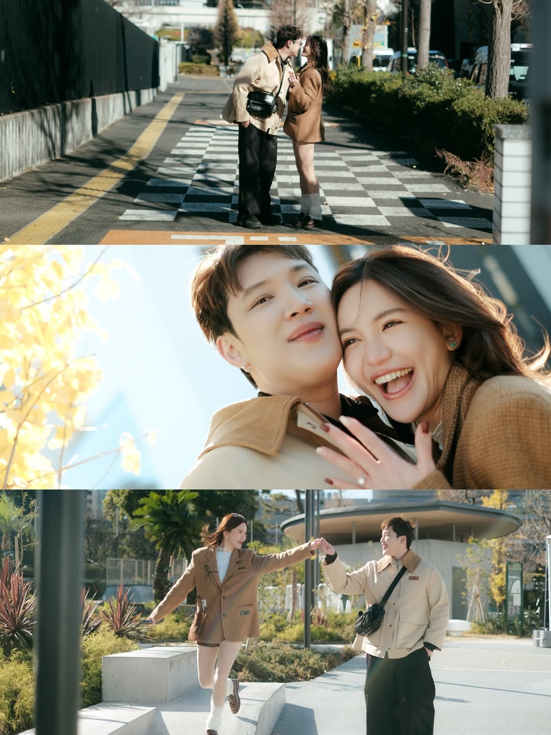 แกงส้ม - ธนทัต ชัยอรรถ