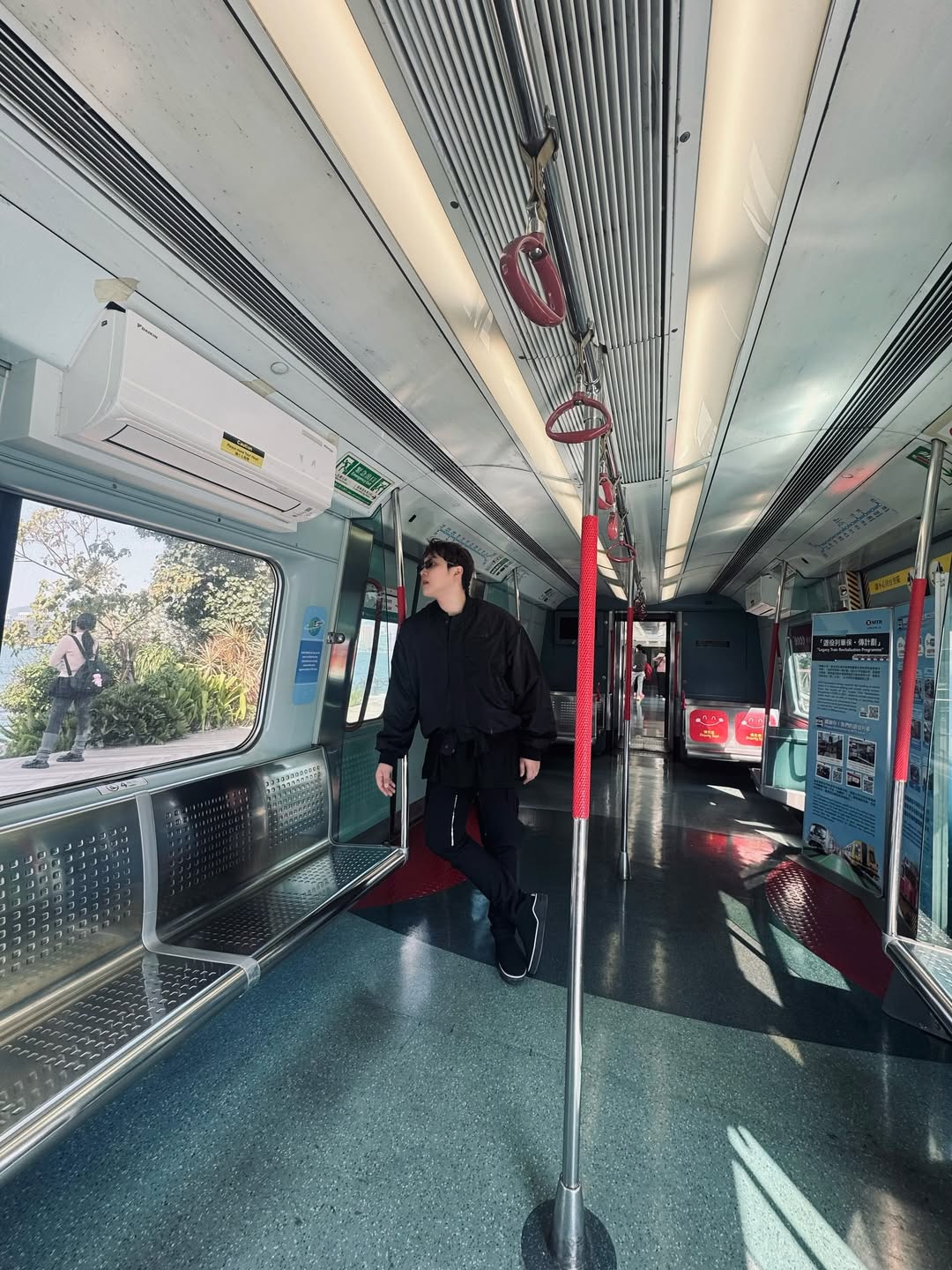 แกงส้ม - ธนทัต ชัยอรรถ