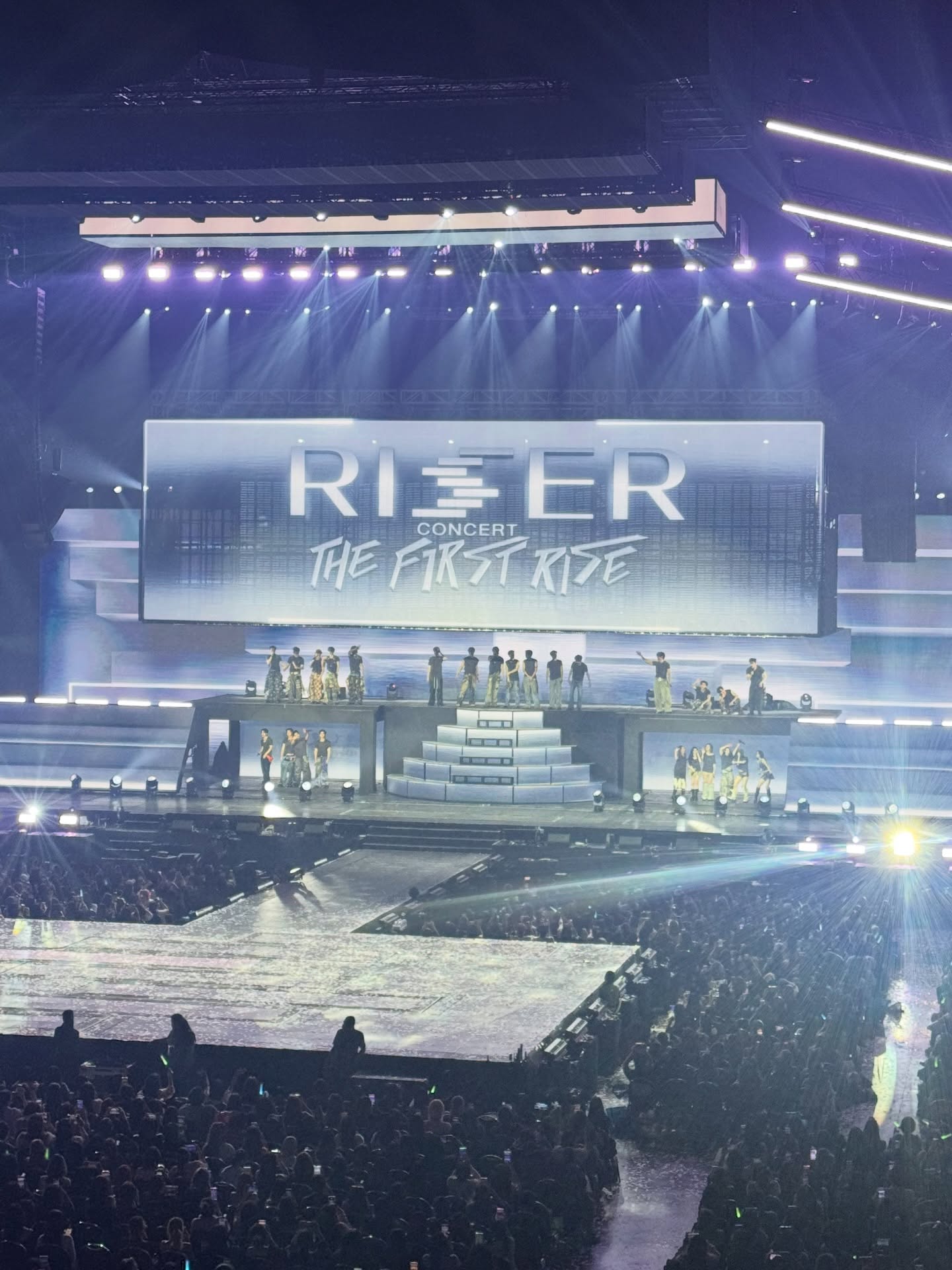 แกงส้ม - ธนทัต ชัยอรรถ