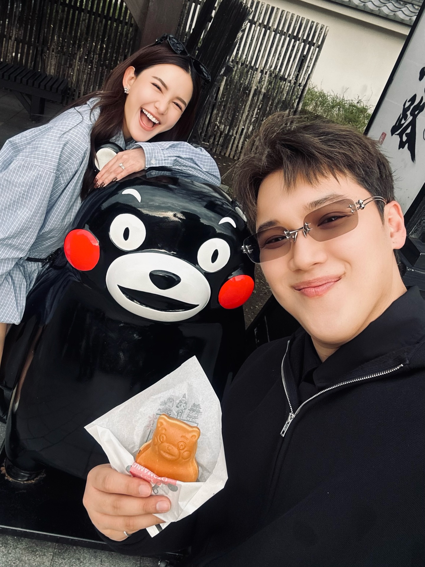 แกงส้ม - ธนทัต ชัยอรรถ