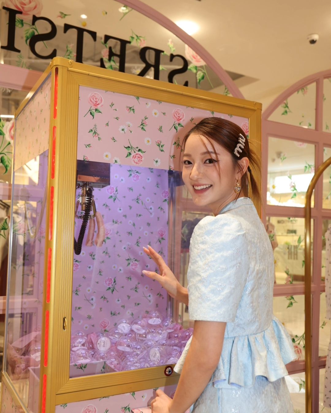 อิ้งค์ - วรันธร เปานิล