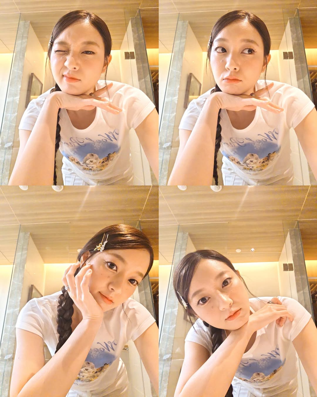 อิ้งค์ - วรันธร เปานิล