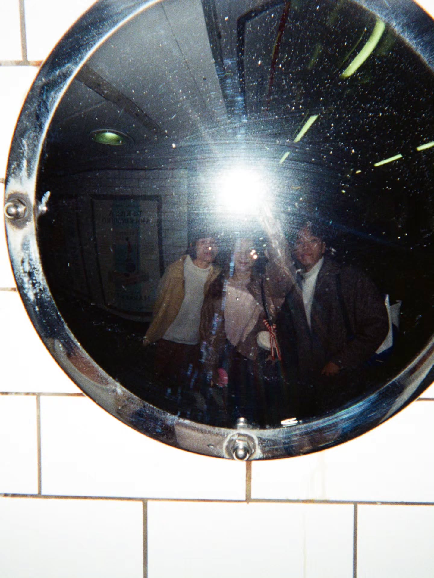 อิ้งค์ - วรันธร เปานิล