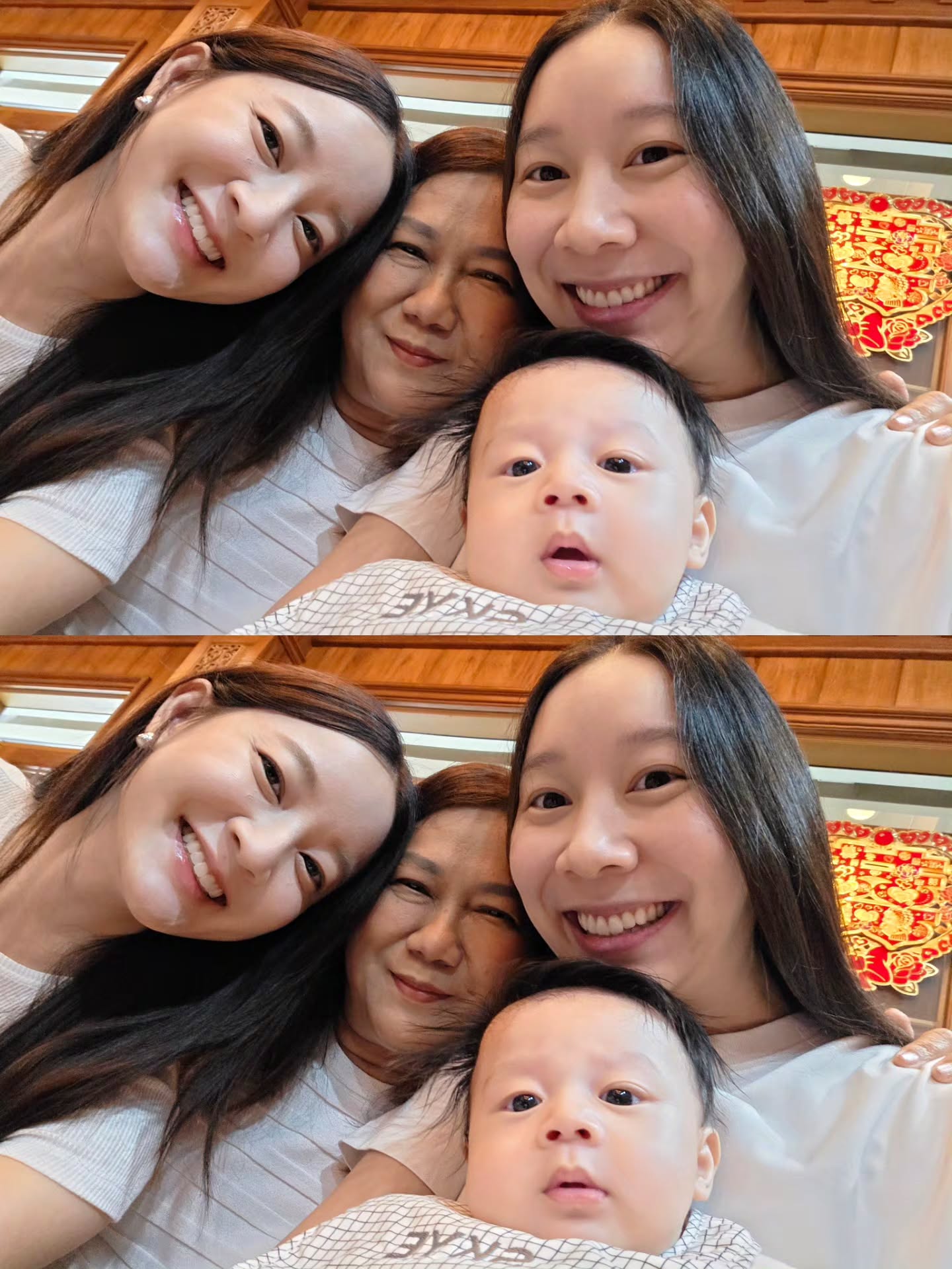 อิ้งค์ - วรันธร เปานิล