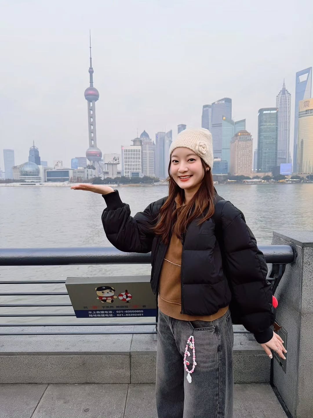 อิ้งค์ - วรันธร เปานิล