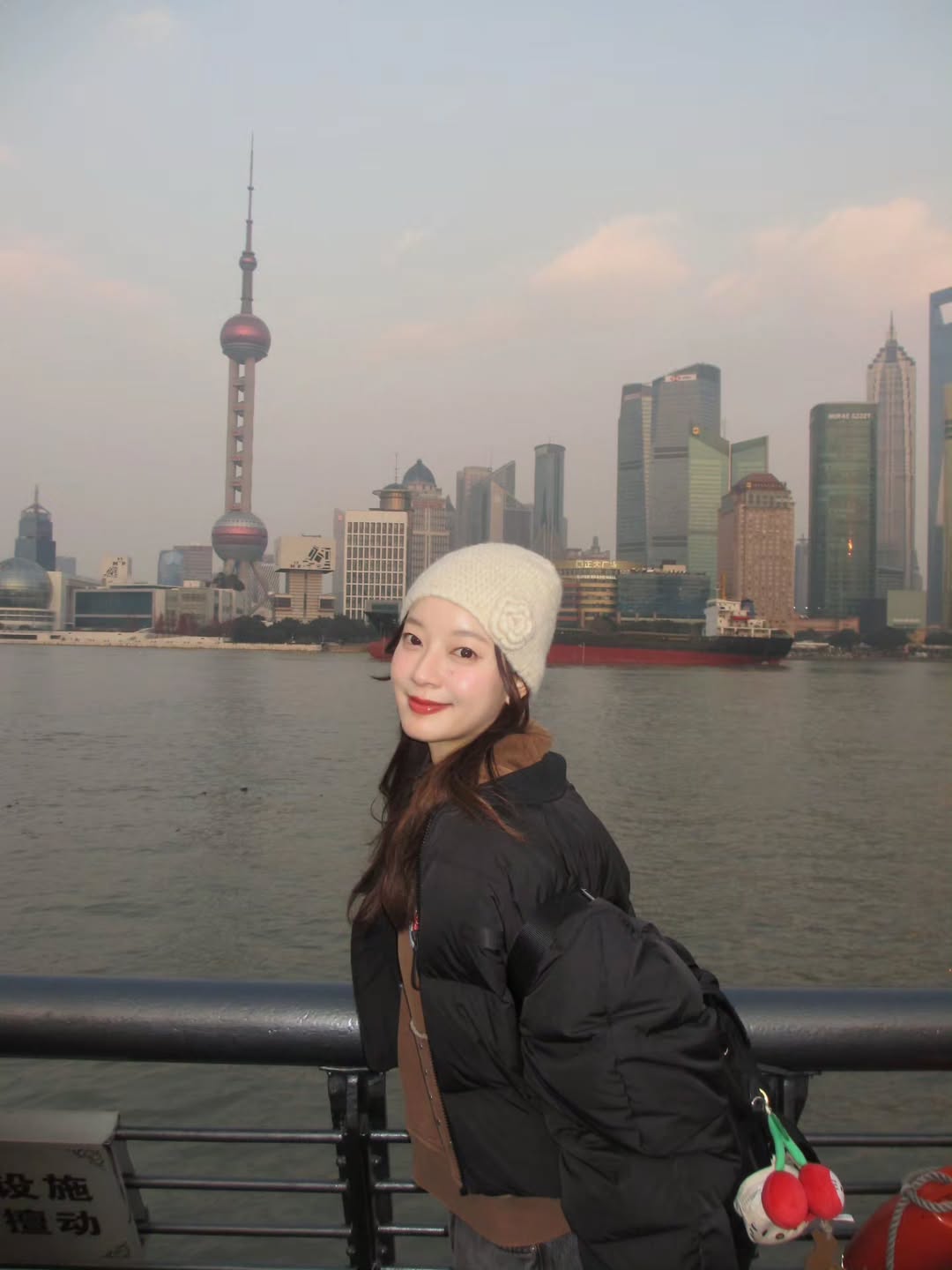 อิ้งค์ - วรันธร เปานิล