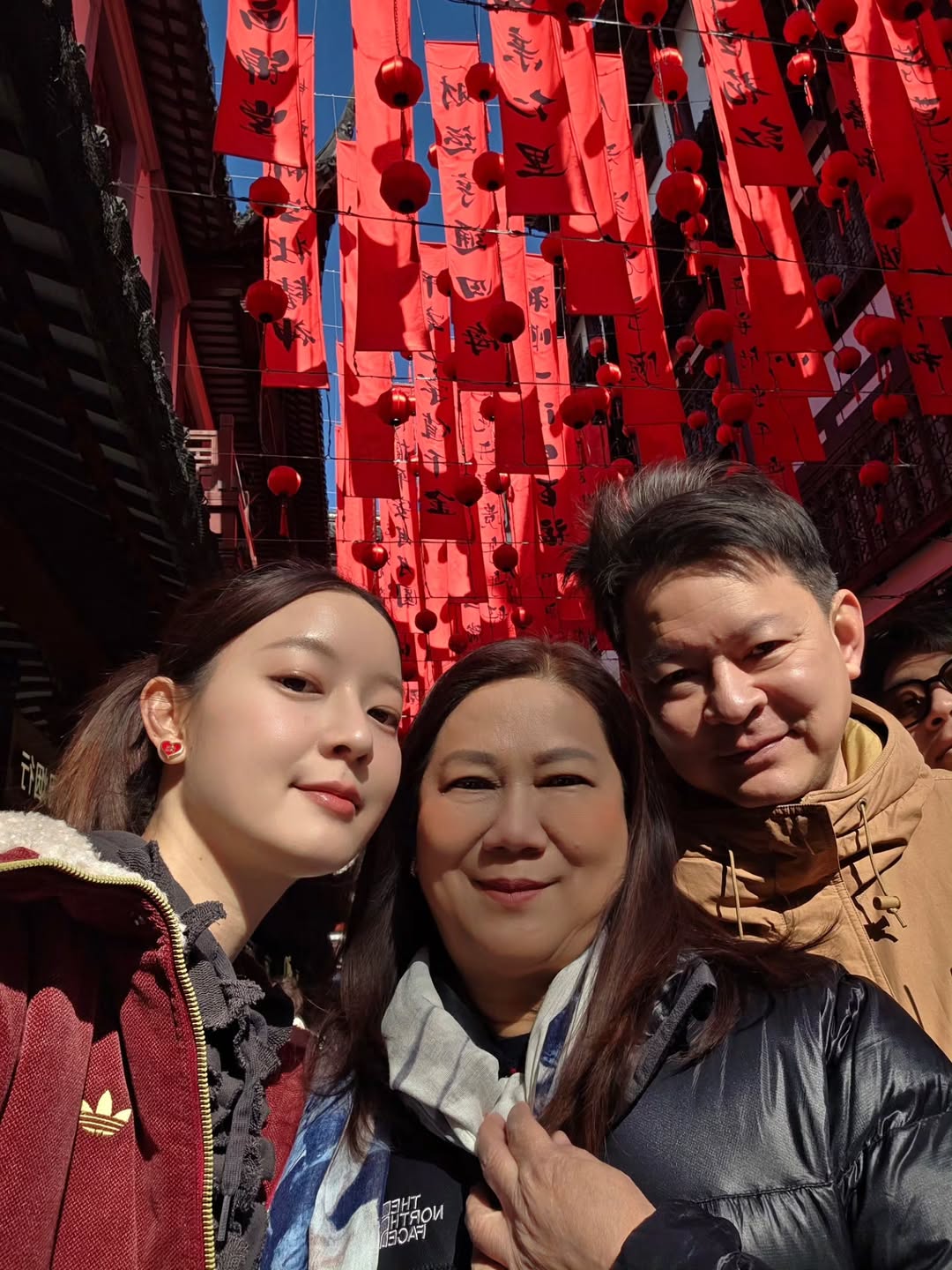 อิ้งค์ - วรันธร เปานิล