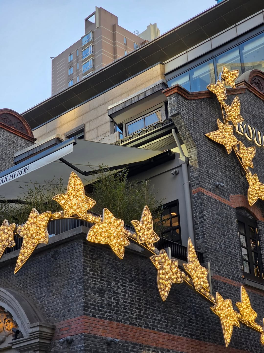 อิ้งค์ - วรันธร เปานิล