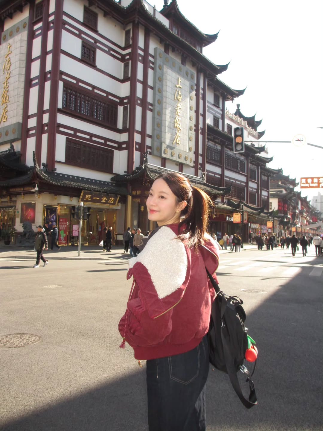 อิ้งค์ - วรันธร เปานิล