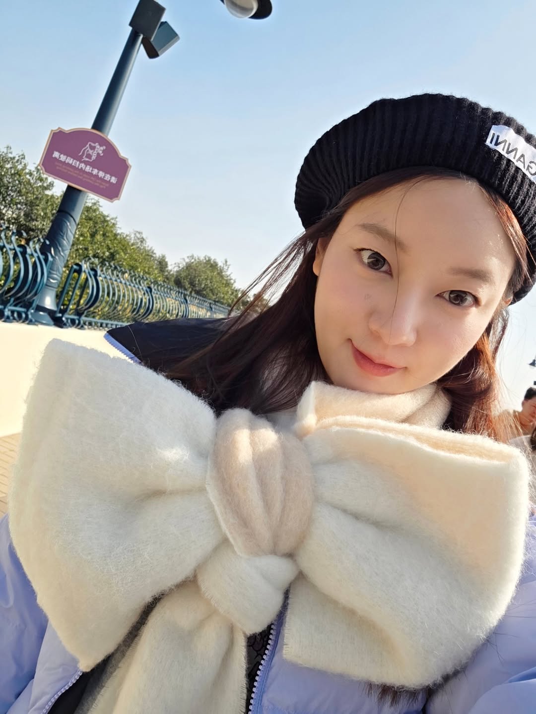 อิ้งค์ - วรันธร เปานิล