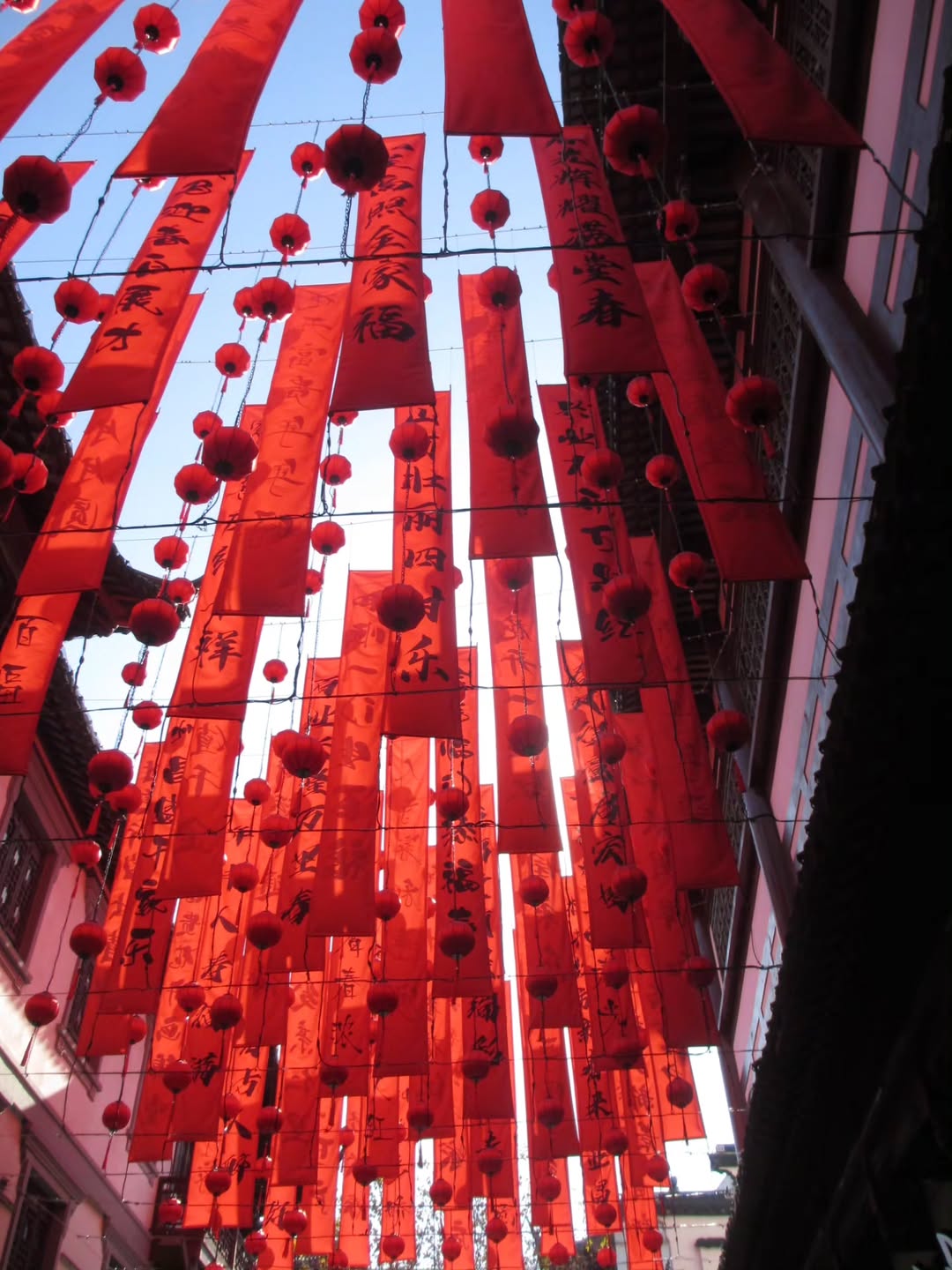 อิ้งค์ - วรันธร เปานิล