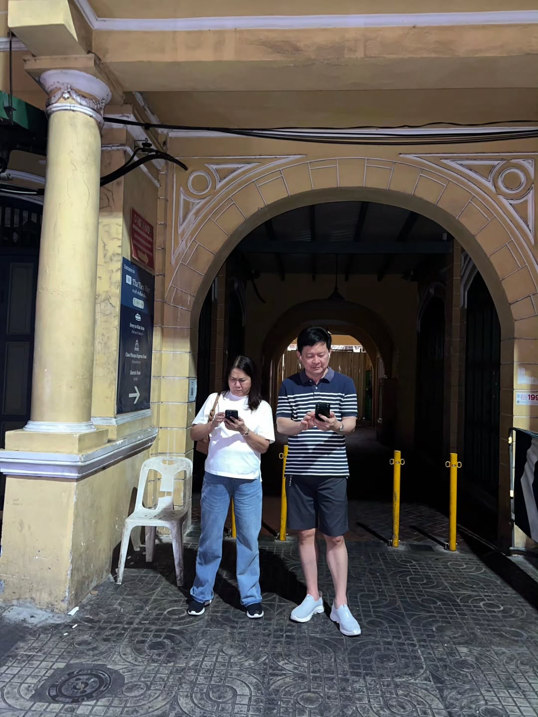 อิ้งค์ - วรันธร เปานิล