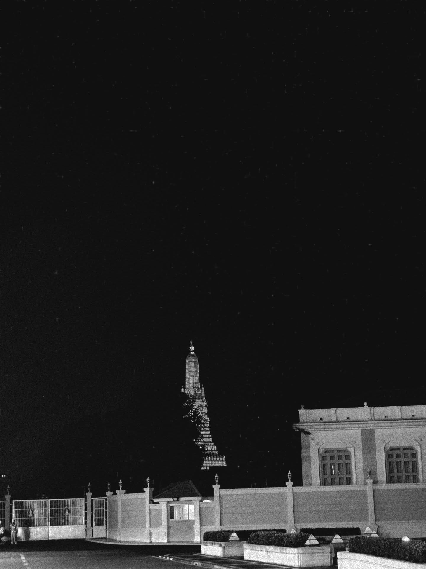 อิ้งค์ - วรันธร เปานิล