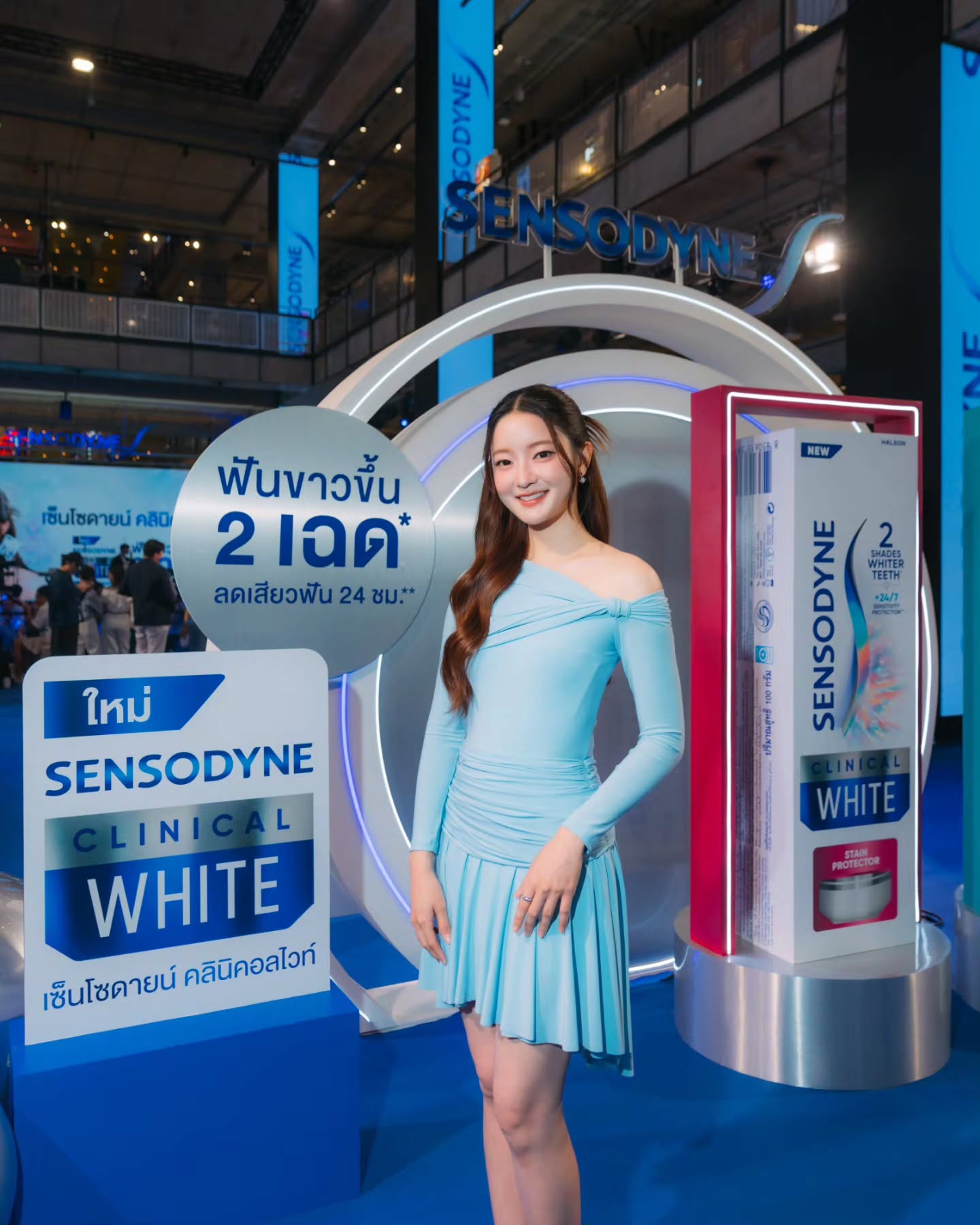 อิ้งค์ - วรันธร เปานิล