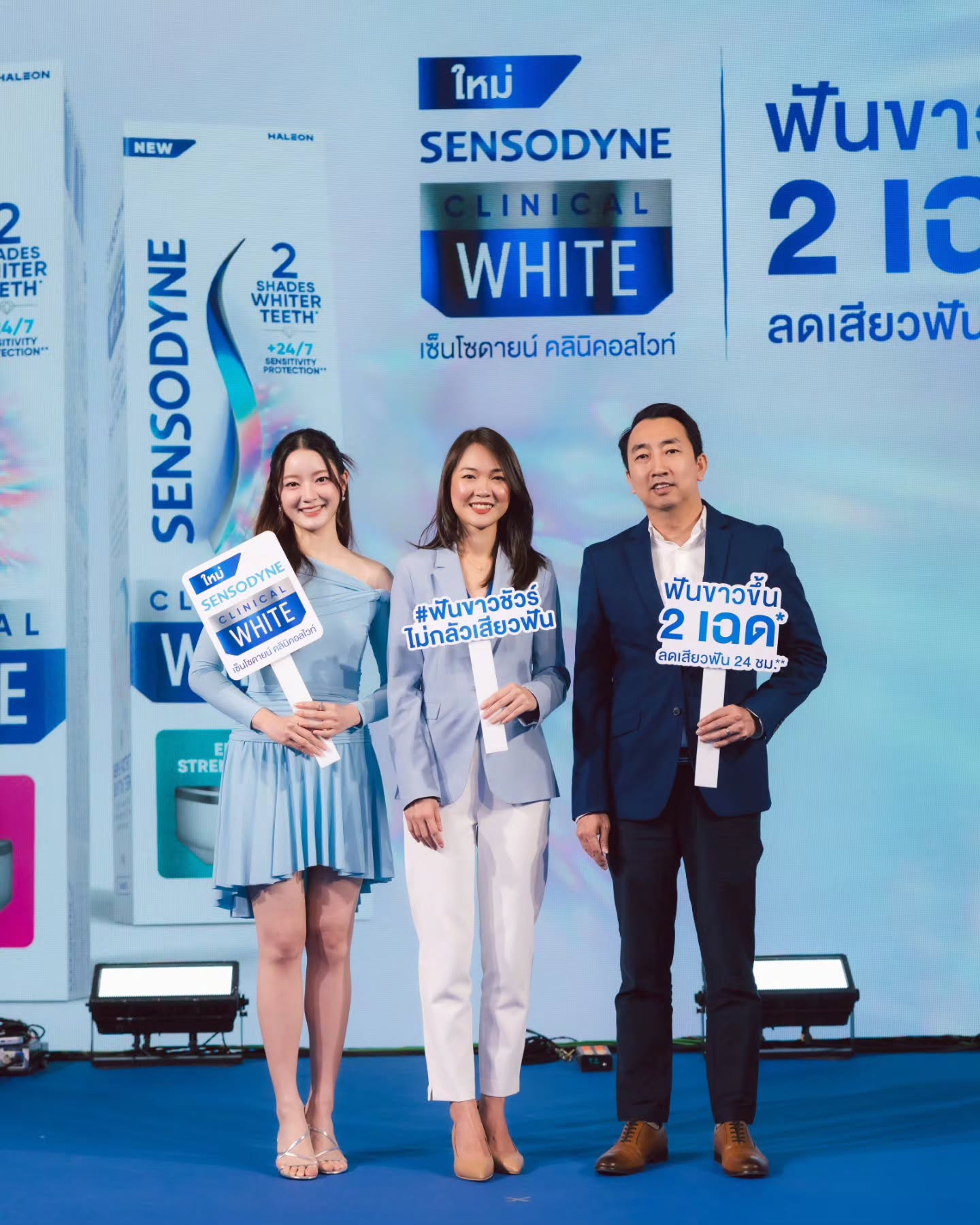 อิ้งค์ - วรันธร เปานิล