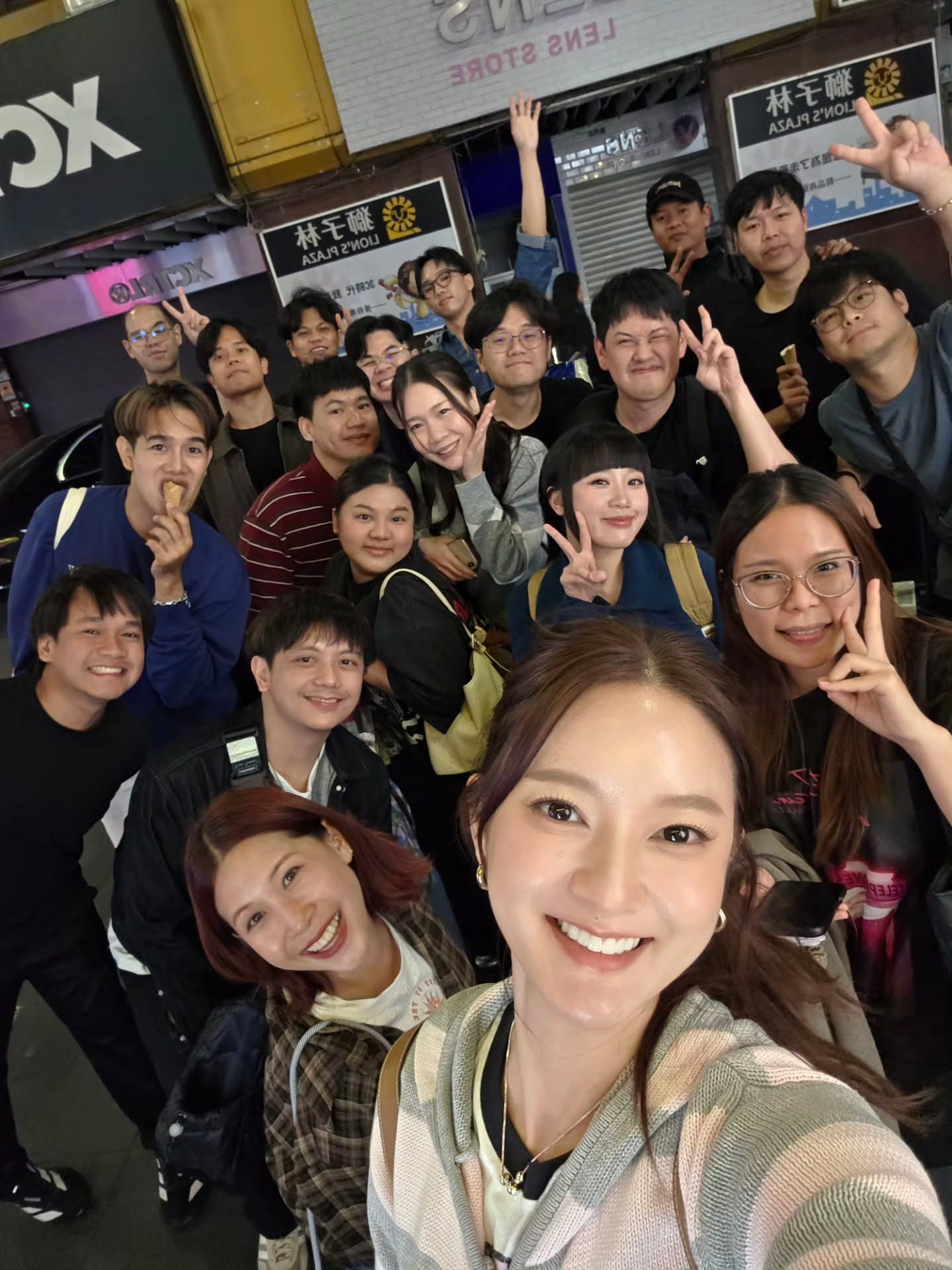 อิ้งค์ - วรันธร เปานิล