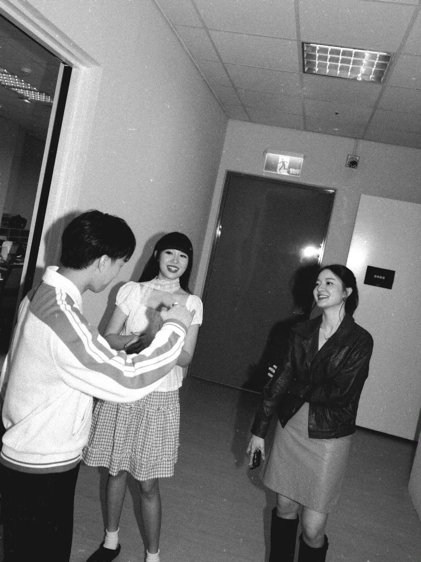 อิ้งค์ - วรันธร เปานิล