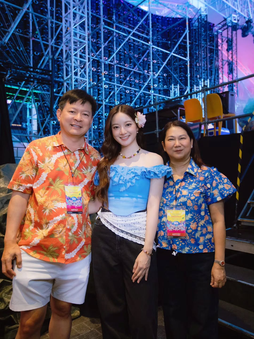 อิ้งค์ - วรันธร เปานิล