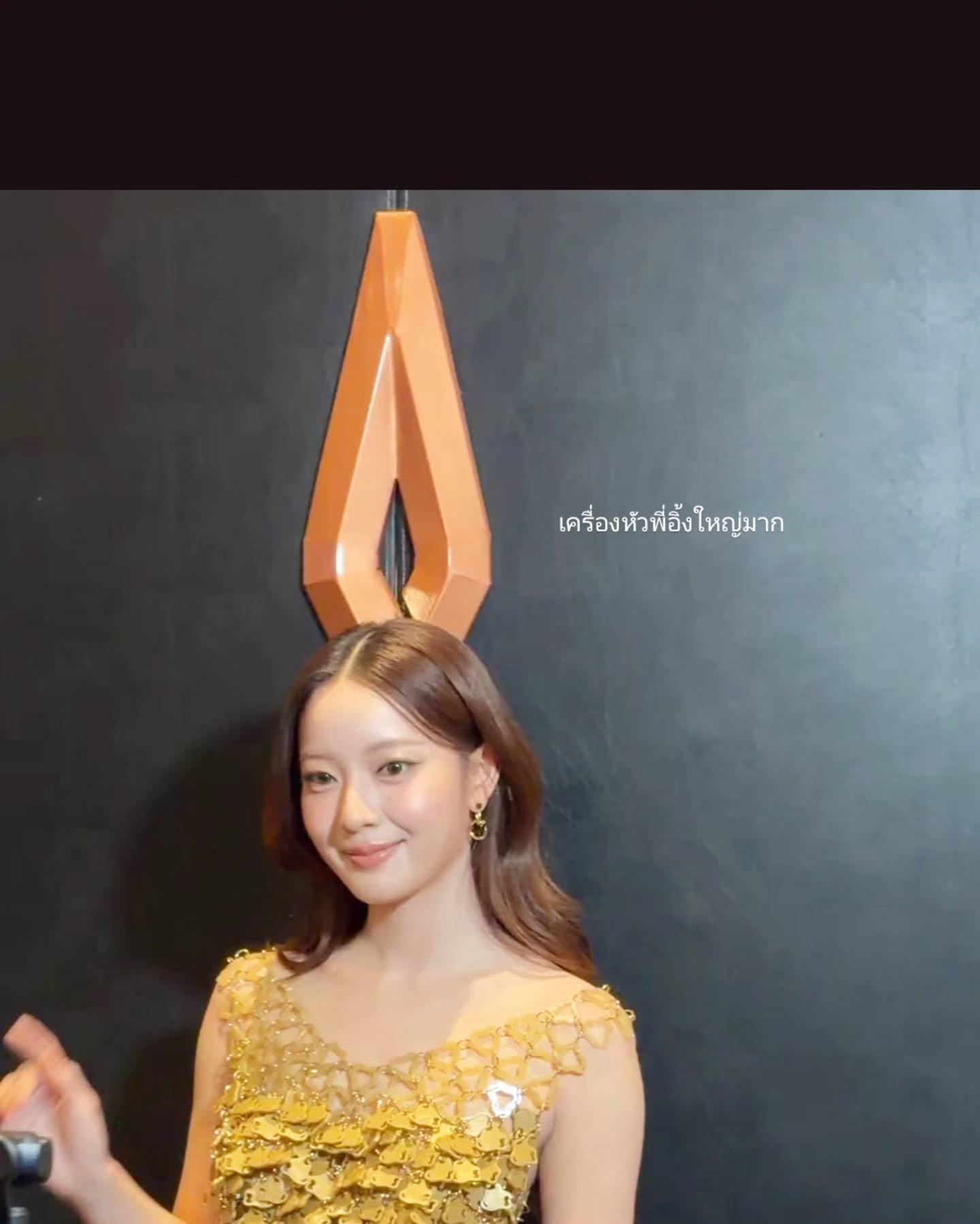 อิ้งค์ - วรันธร เปานิล