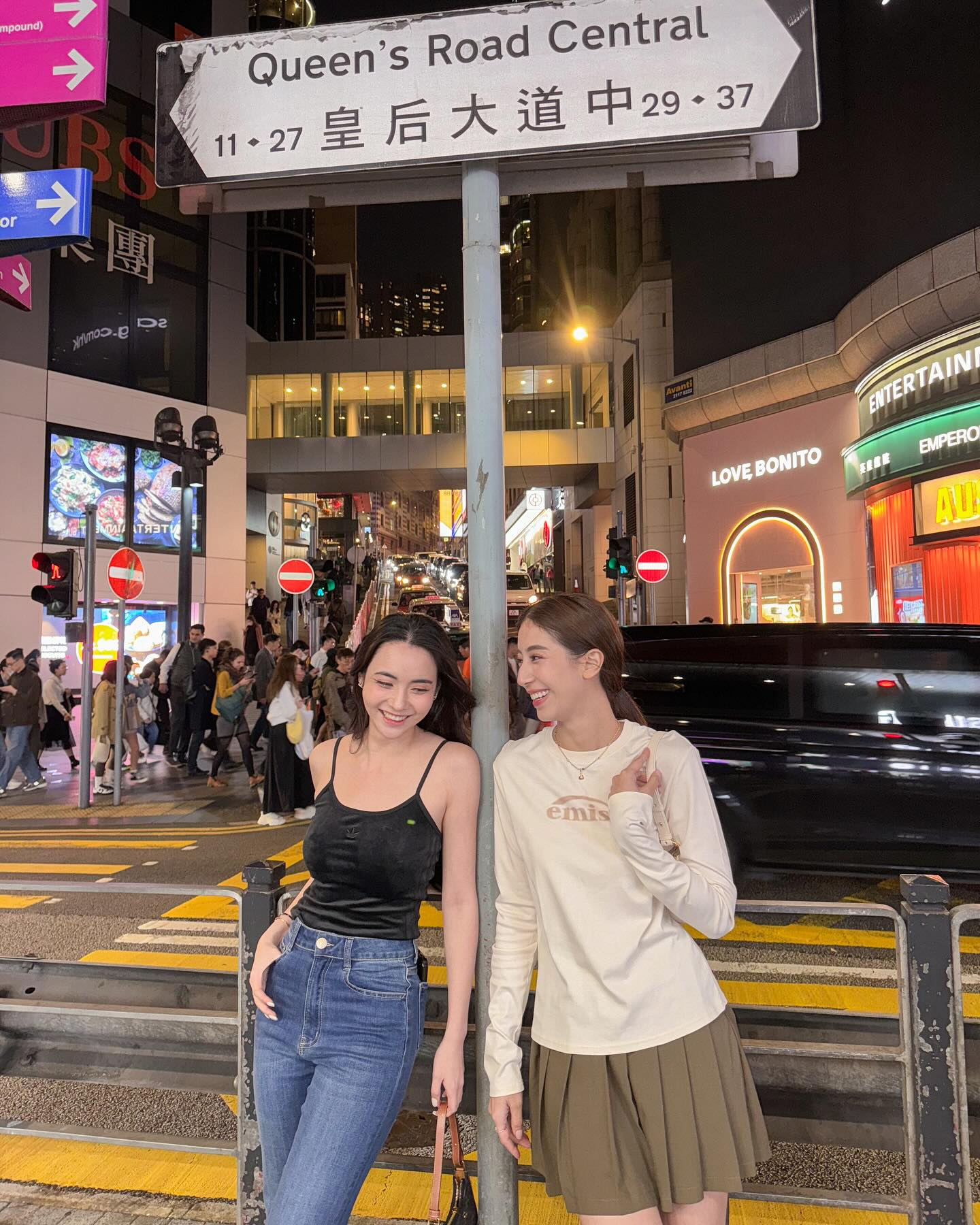 มิ้นต์ - ชาลิดา วิจิตรวงศ์ทอง