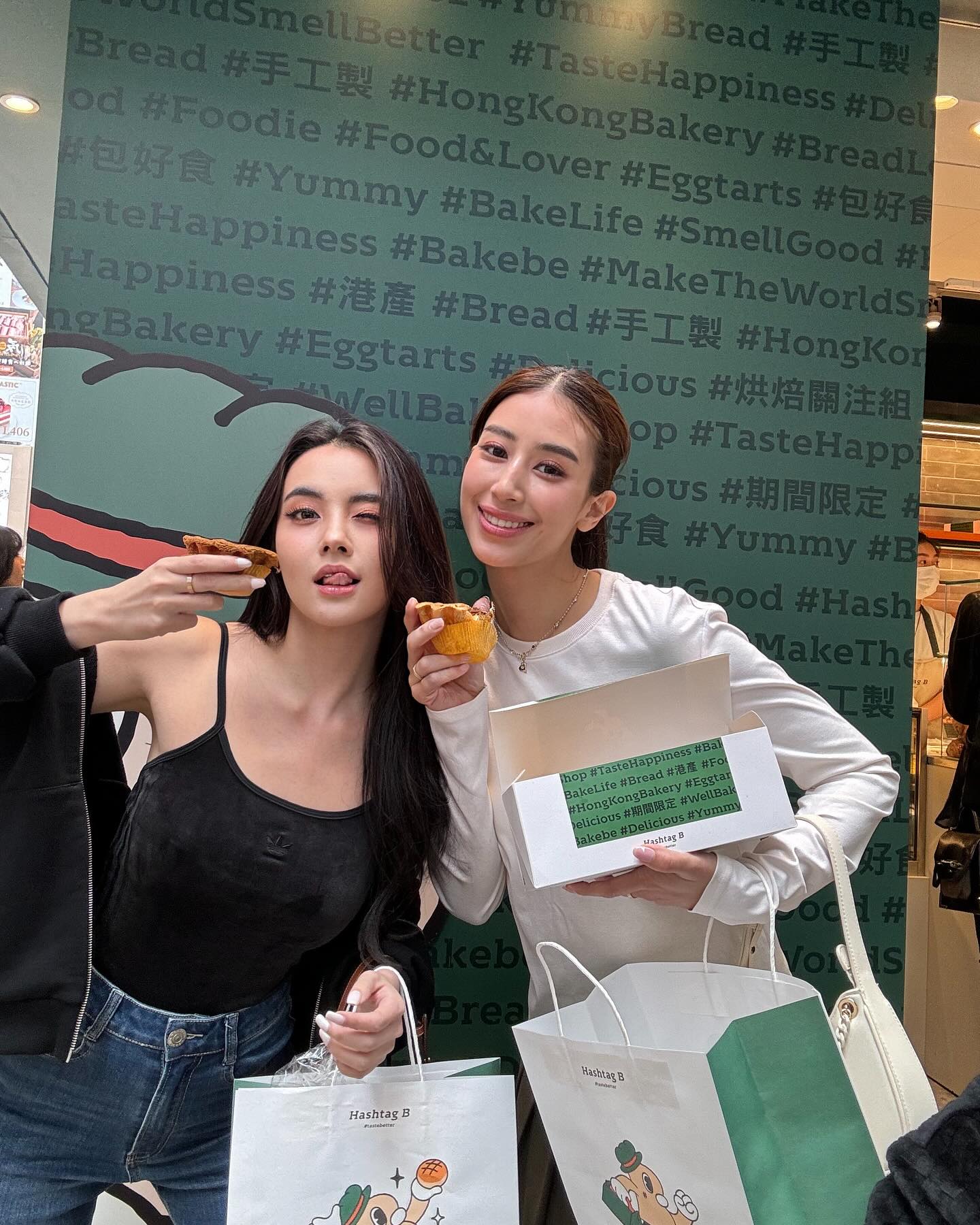 มิ้นต์ - ชาลิดา วิจิตรวงศ์ทอง