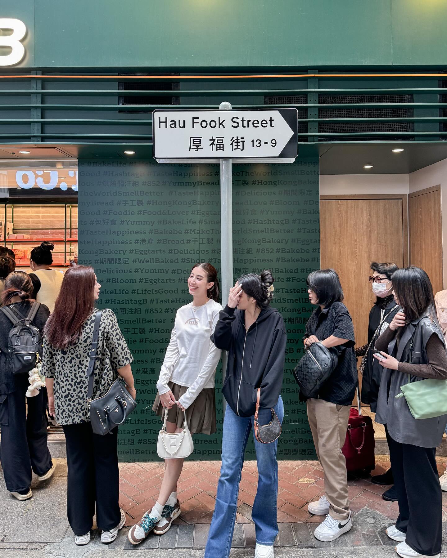 มิ้นต์ - ชาลิดา วิจิตรวงศ์ทอง