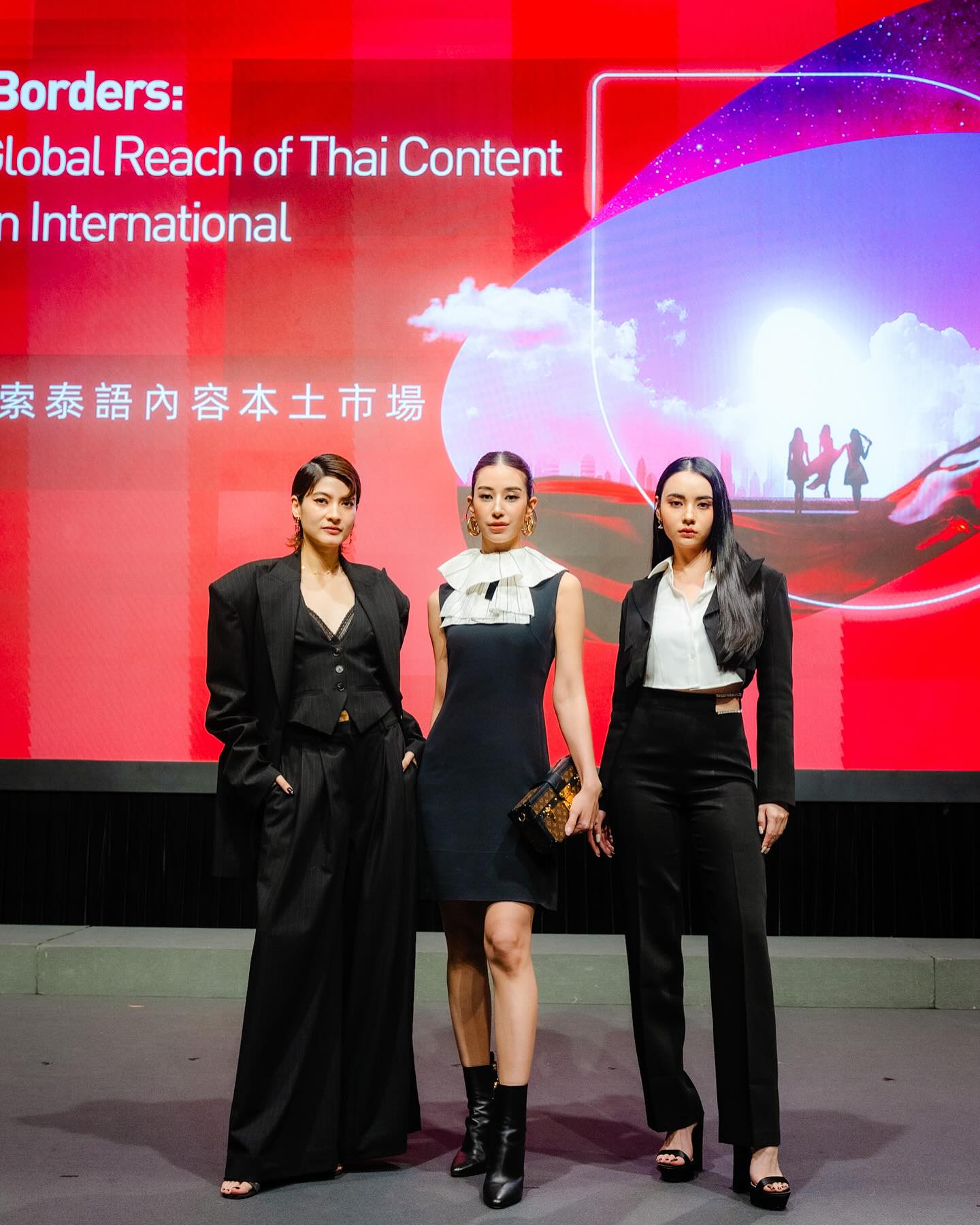 มิ้นต์ - ชาลิดา วิจิตรวงศ์ทอง