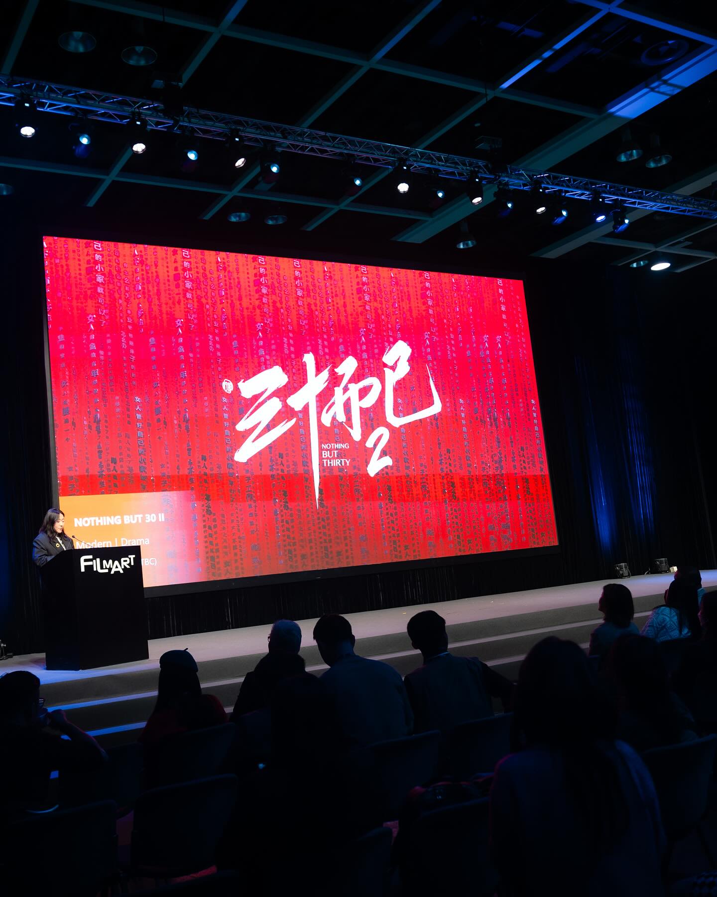 มิ้นต์ - ชาลิดา วิจิตรวงศ์ทอง