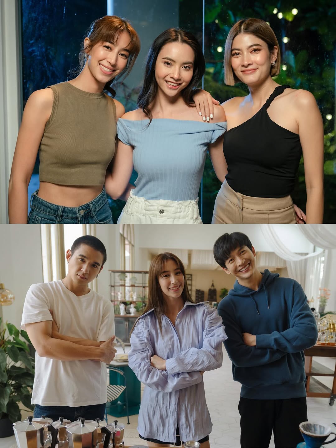 มิ้นต์ - ชาลิดา วิจิตรวงศ์ทอง