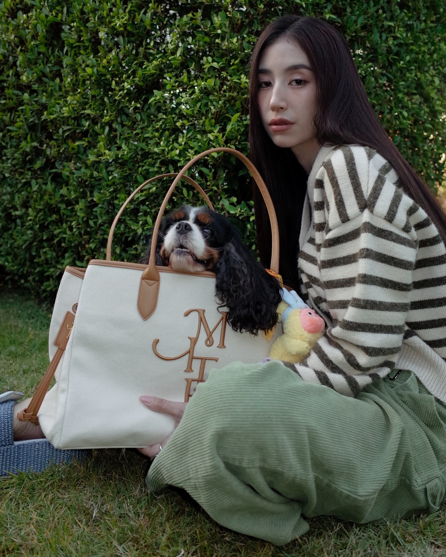 มิ้นต์ - ชาลิดา วิจิตรวงศ์ทอง