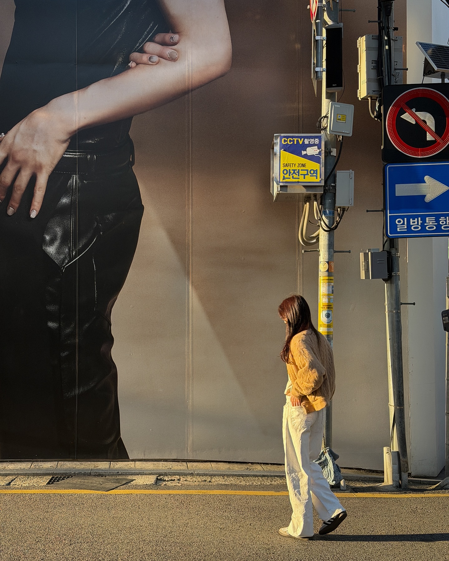 มิ้นต์ - ชาลิดา วิจิตรวงศ์ทอง